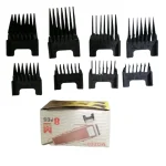 شانه موزر جعبه ای