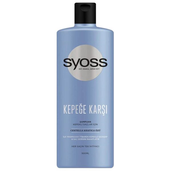 شامپو سایوس SYOSS محصول ترکیه مدل KEPEGE KARSI حجم 500 میلی لیتر