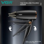 سشوار مسافرتی وی جی آر VGR کد 439 - تصویر 2