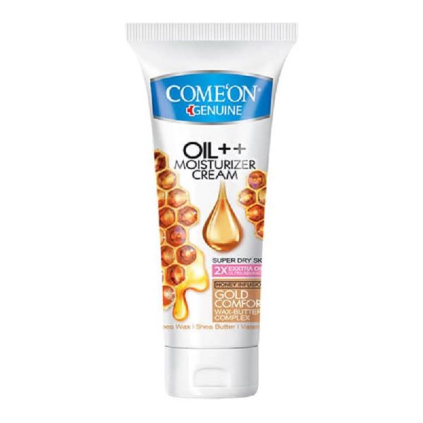 کرم مرطوب کننده کامان تیوپی مخصوص پوست های خیلی خشک حاوی عصاره عسل حجم 75 میلی لیتر