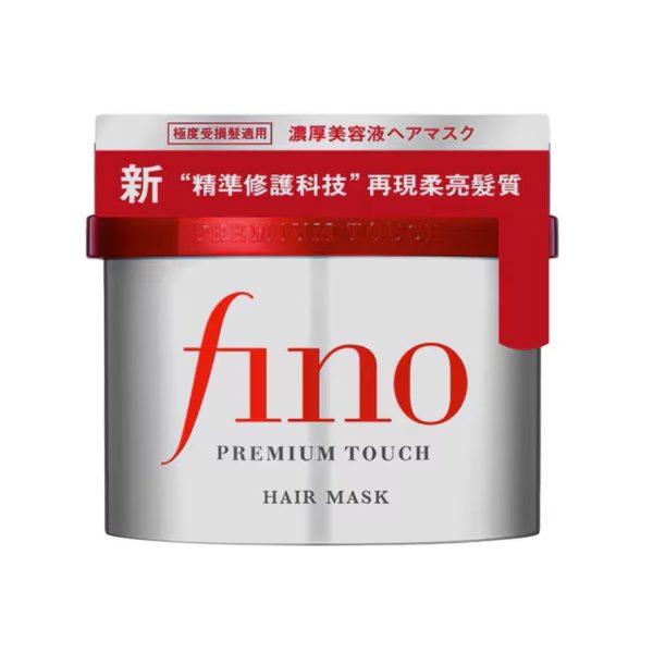 ماسک فینو FINO حجم 230 گرم