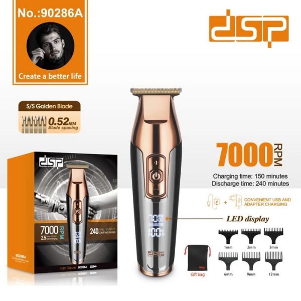 ماشین اصلاح خط زن DSP 7000