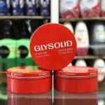 کرم مرطوب کننده گلیسولید GLYSOLID حجم 125 میلی لیتر - تصویر 2