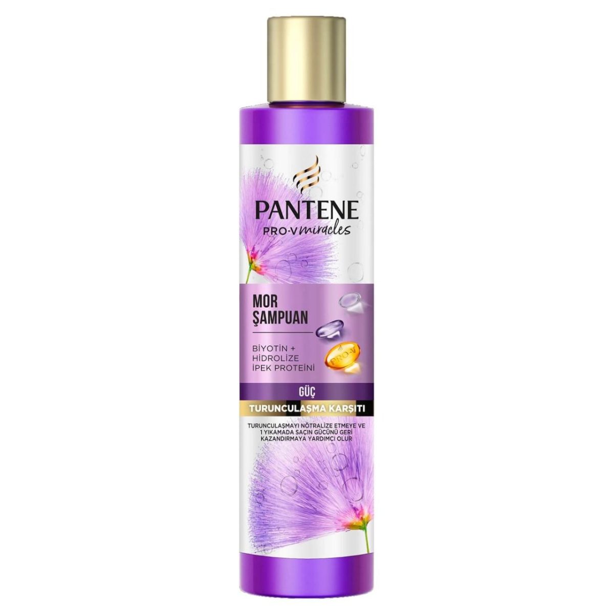 شامپو پنتن PANTENE بدون سولفات و ضد زردی 225 میل - Image 1