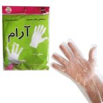 دستکش یکبار مصرف آرام