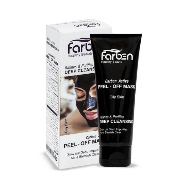 ماسک صورت فاربن سری Oily Skin مدل Carbon Active حجم 75 میلی لیتر