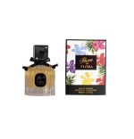 ادکلن فرگرانس ورد (Fragrance World) زنانه مدل Flora by Flora حجم 100 میلی لیتر