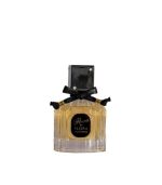 ادکلن فرگرانس ورد (Fragrance World) زنانه مدل Flora by Flora حجم 100 میلی لیتر - تصویر 2