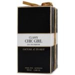 ادکلن فرگرانس ورد (Fragrance World) مدل چیک گرل Chic Girl حجم 100 میلی لیتر - تصویر 3