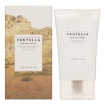 کرم مرطوب کننده سنتلا CENTELLA - حجم 75 میل - تصویر 2