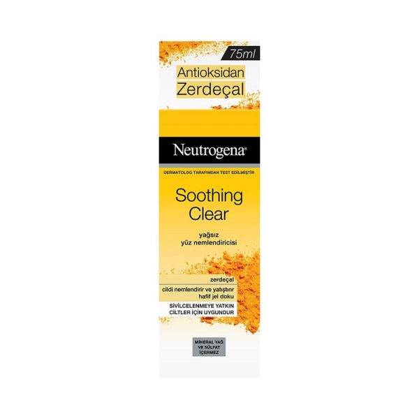 کرم آبرسان نوتروژینا Neutrogena حاوی عصاره زردچوبه حجم 75 میلی لیتر