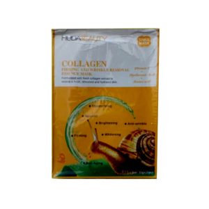 ماسک صورت هدی بیوتی Huda Beauty مدل ورقه ای Collagen کد H92018 بسته 10 عددی