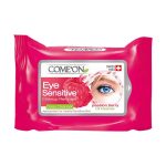 دستمال مرطوب کامان پاک کننده آرایش چشم بسته 10 عددی