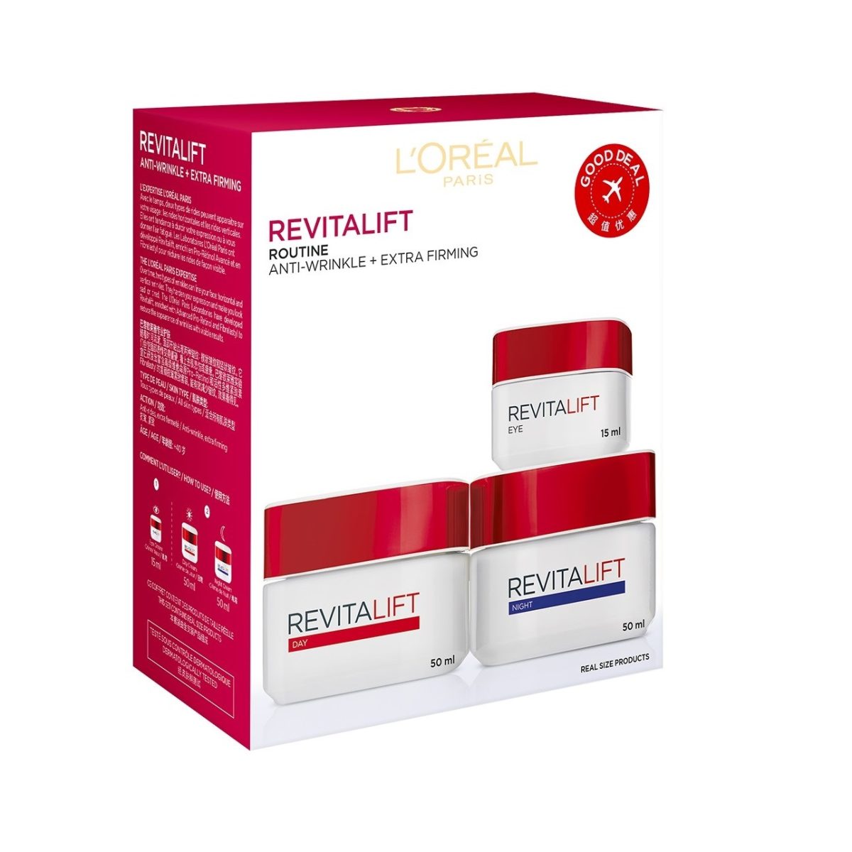 ست کرم لورآل مدل Revitalift - Image 1
