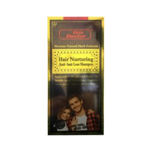 شامپو تریاک اسکین دکتر (Skin Doctor) حجم 250 میلی لیتر