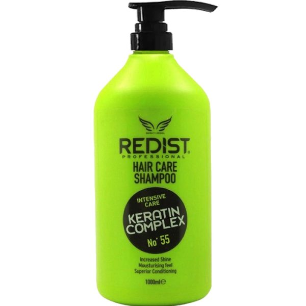 شامپو ردیست مدل Keratin Complex No 55 سبز حجم 1000 میلی لیتر