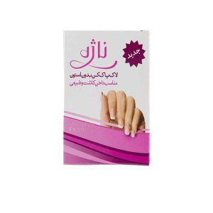 لاک پاک کن ورقی ناژه 5 عددی