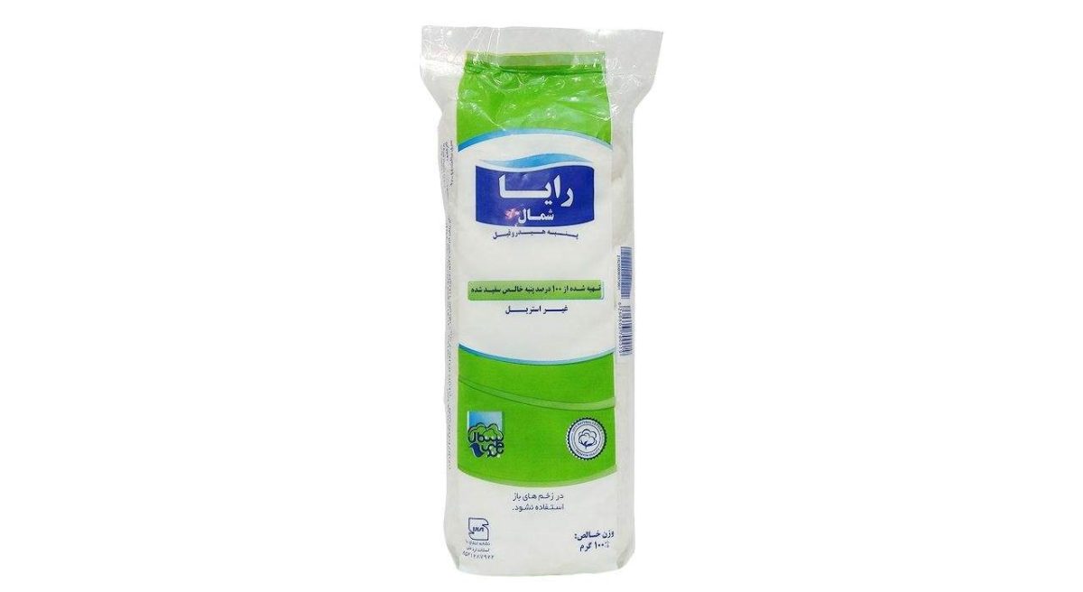 پنبه بهداشتی رایا کد 01 - Image 1