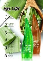 ژل آبرسان و مرطوب کننده آلوئه ورا Aloe vera Hydration Gel - تصویر 2