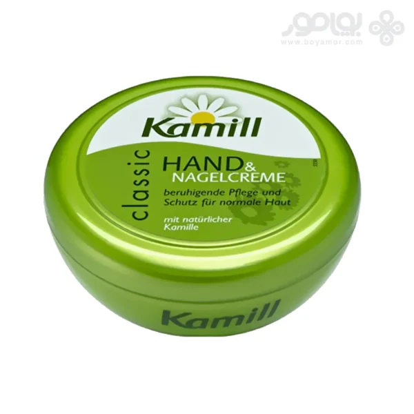 کرم دست و ناخن کامیل KAMILL حجم 150 میل