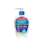 وازلین کامان پمپی حجم 300 میلی لیتر