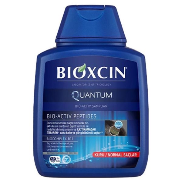شامپو مو بیوکسین BIOXCIN مدل QUANTUM حجم 300 میل - آبی