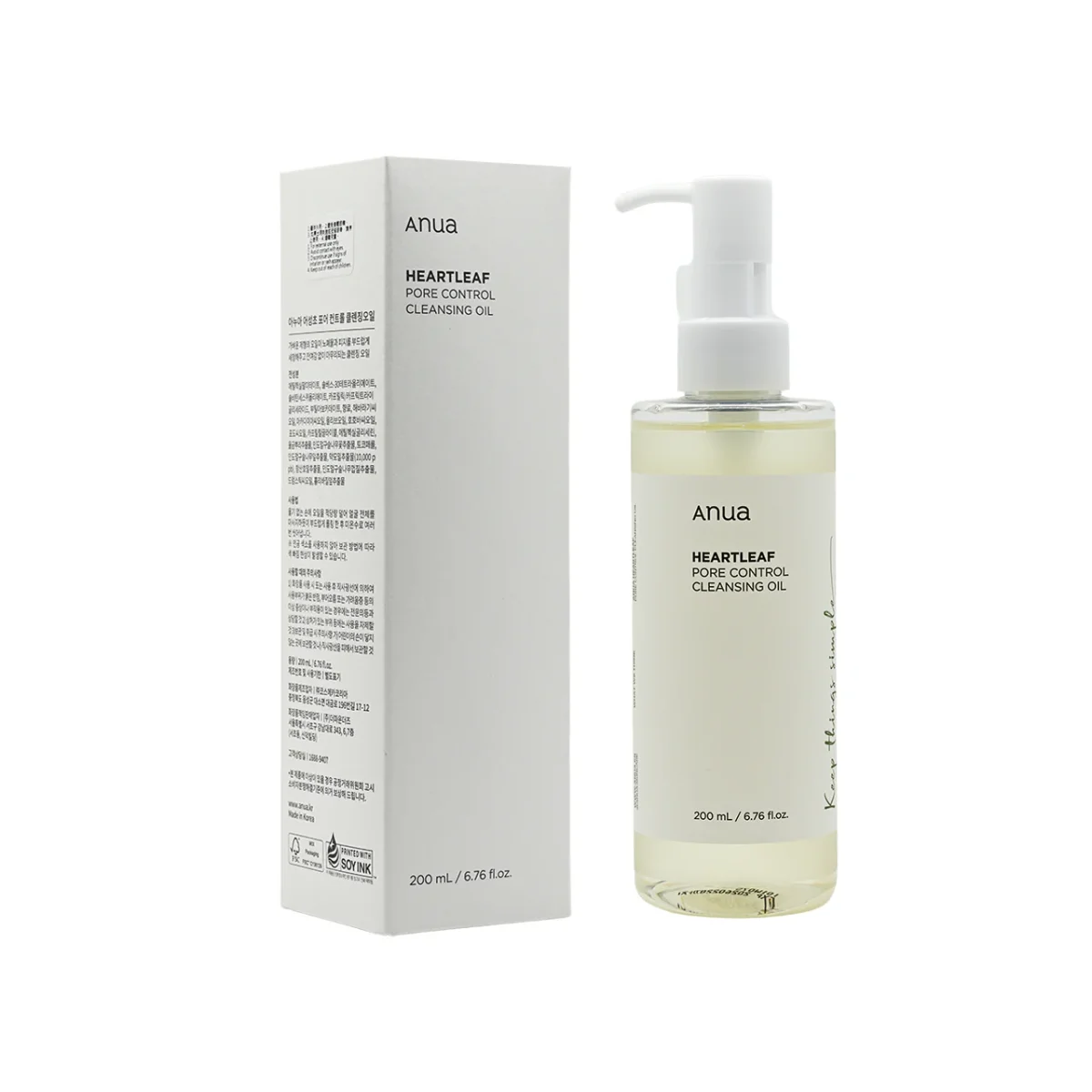 شوینده صورت روغنی ANUA آنوا کلینسینگ اویل CLEANSING OIL هارت لیف 200 میل - Image 1
