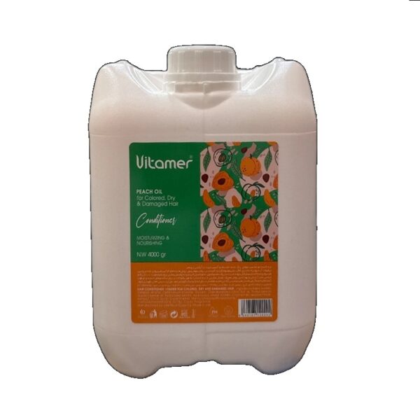 نرم کننده مو گالنی ویتامر 4 کیلوگرم