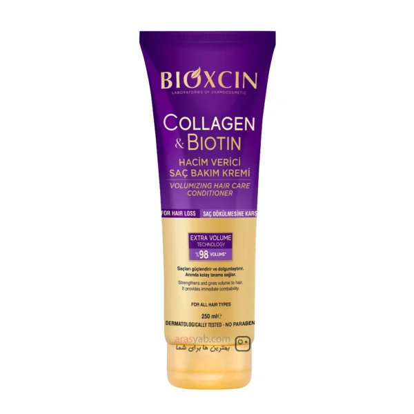 ماسک مو بیوکسین Bioxcin مدل تیوپی حجم 250 میل - جور
