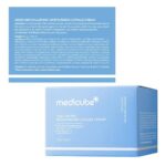 کرم کپسولی MEDICUBE مدیکیوب هیالورونیک HYALURONIC 55 گرم - آبی - Image 2