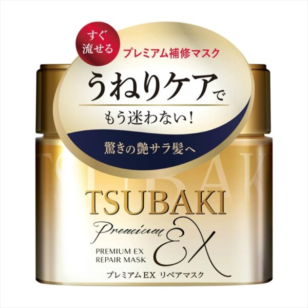 ماسک موی ترمیم کننده PREMIUM REPAIR سوباکی TSUBAKI